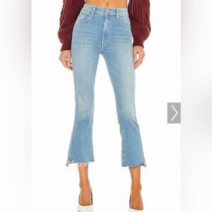 Mother Denim | The Insider Crop Step Fray